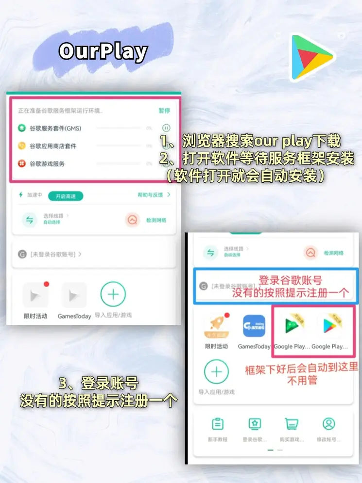 hg皇冠老牌官网地址官网入口鸿蒙截图1